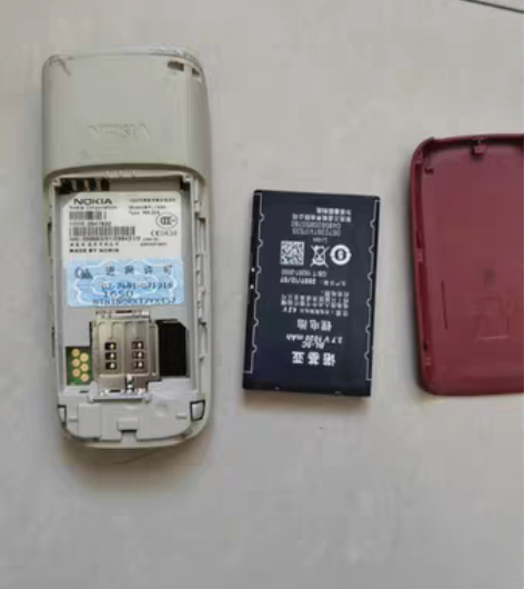 包邮诺基亚1650，手机一定是好的，电池不...