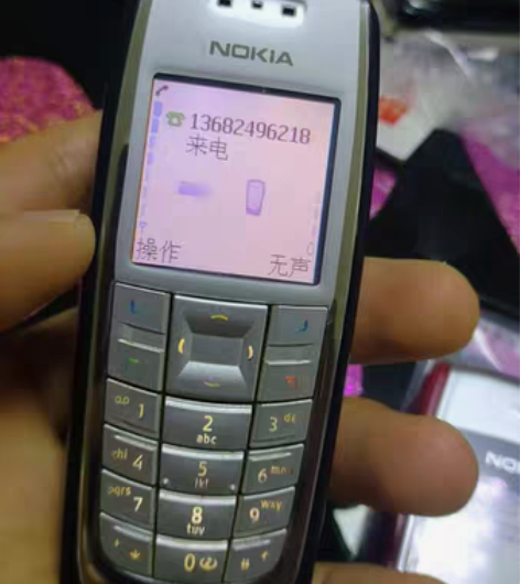 包邮诺基亚3120手机 稀有的黑色的 带一...