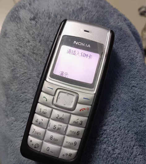 诺基亚1110i国行 绝对行货  别拿翻新...