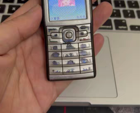 包邮诺基亚E50直板按键手机 手机开机如图...