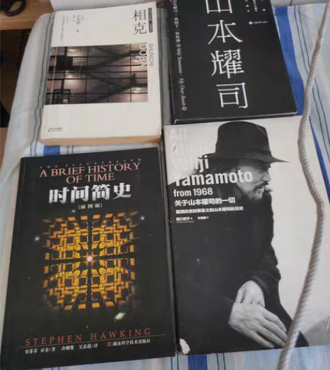 课外读物10元一本，需要的速度联系我，自提...