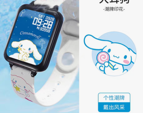 转卖正港zgo三丽鸥智能手表女款学生高中联...