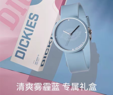 Dickies潮牌手表 硅胶石英表 全新官...