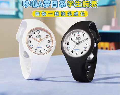 转卖【狂欢价】迪士尼手表女简约气质zgo联...