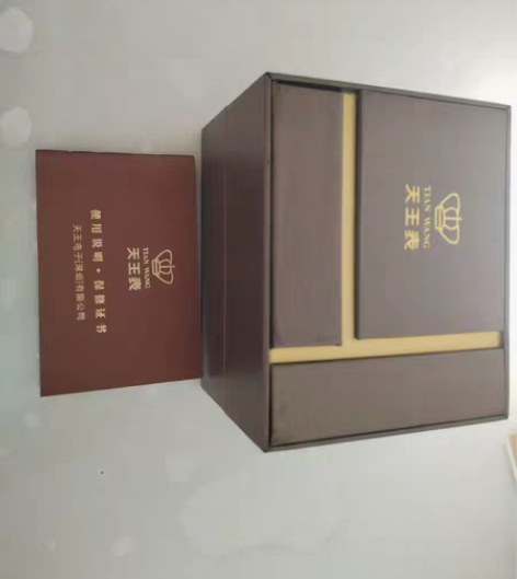 包邮天王手表全新未拆包装，女士天王表，低价...