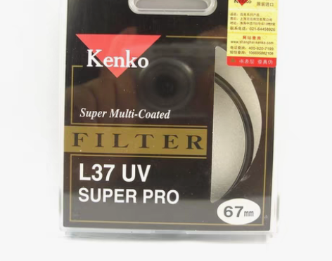 转卖官方授权 日本肯高kenko L37 ...