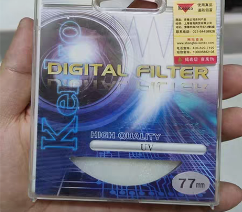 kenko肯高uv镜全新，单位一开始配发的...