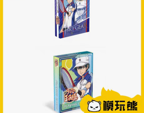 转卖【模玩熊】新网球王子 TRicK GE...