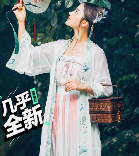 包邮标价出钟灵记君渺 几乎全新      ...