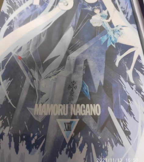 包邮五星物语海报 感兴趣的话点“我想要”和...