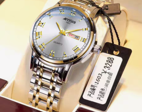 包邮撤柜特价处理全新瑞士全自动机芯手表男士...