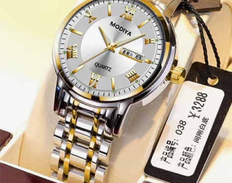 包邮撤柜特价处理全新瑞士全自动机芯手表男士...