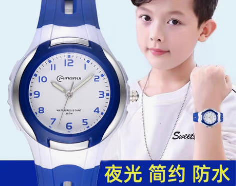 转卖只看时间儿童手表男防水防摔初中小学生潮...