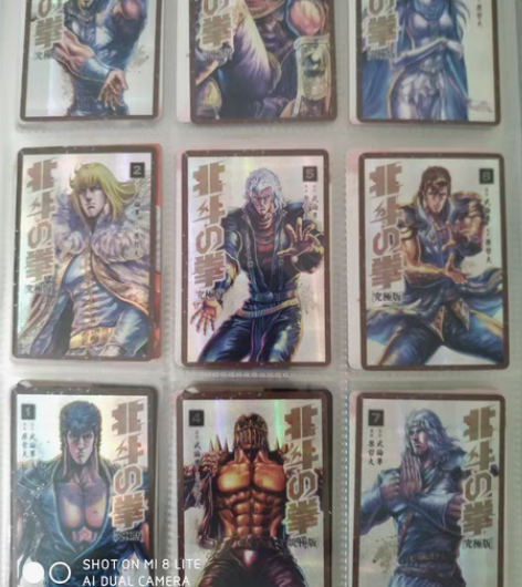 包邮北斗神拳 原哲夫 战斗之子织田信长传卡...