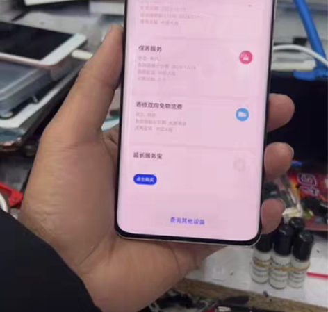 包邮Huawei/华为 HUAWEI Ma...
