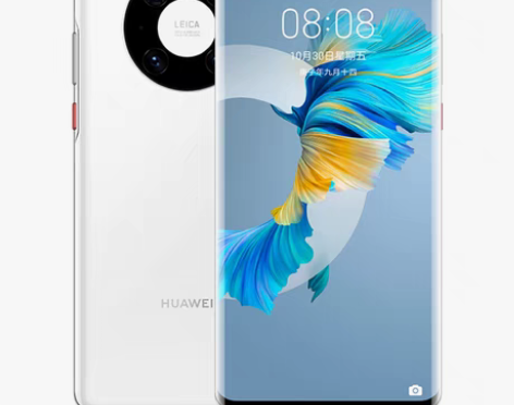 转卖华为Mate 40 Pro 釉白色。 ...