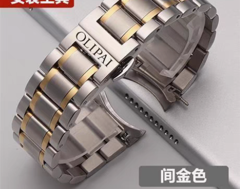 包邮欧力派手表带钢带蝴蝶扣男女通用双按扣手...