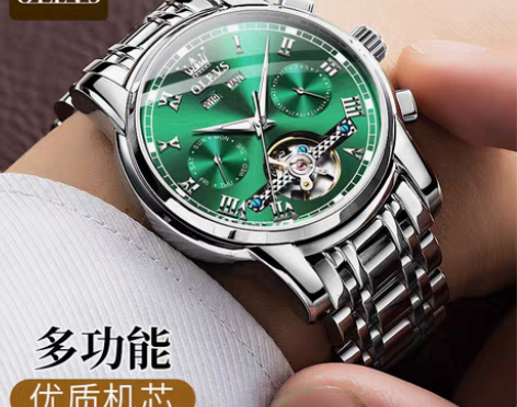 转卖绿水鬼正品瑞士新款名牌手表男士机械表全...