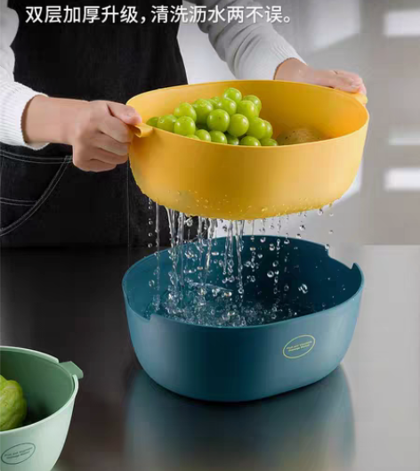 简约双层果蔬沥水篮 家用厨房清洗沥水篮塑料...