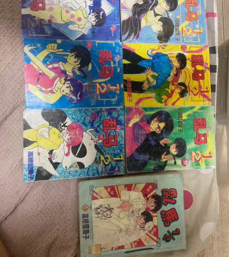 乱马卡片，32-38，一共7张卡片，64k...