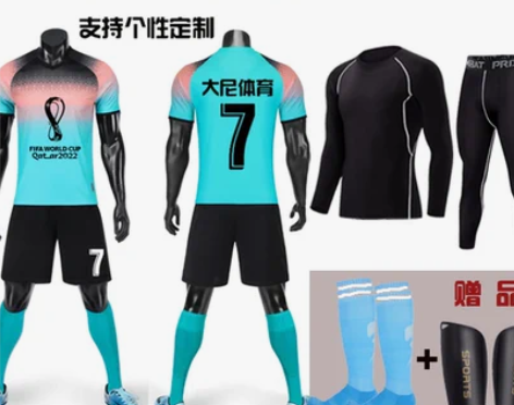 包邮儿童足球服四件套成人足球服学生足球训练...