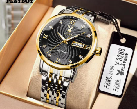 转卖花花公子黑科技手表男潮牌正品联名全自动...