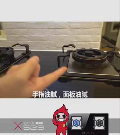 包邮庆祝火王电视剧热播 折上折！ 正品深圳...