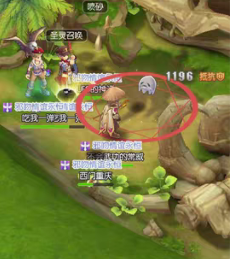 仙境传说复兴收642区钻石，及装备代价m ...