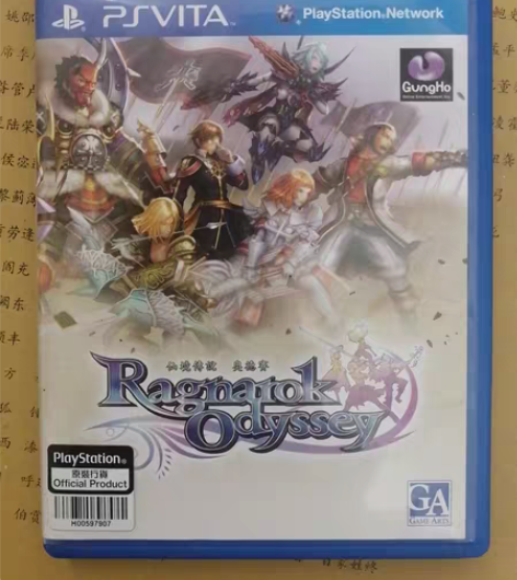 psv游戏卡，仙境传说奥德赛，中文版，箱说...