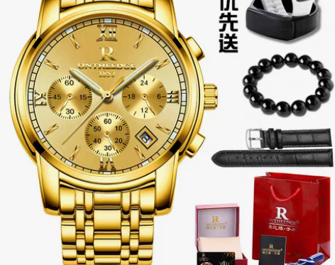 转卖大气手表男士非机械表高中学生石英电子表...