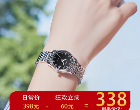 转卖瑞士新款手表女士全自动机械表十大名牌正...