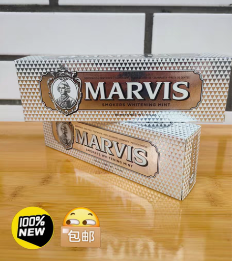 包邮意大利进口 Marvis玛尔斯去烟渍薄...