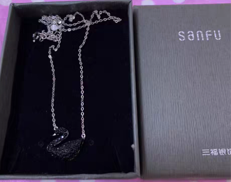 包邮施华洛世奇 三福69买的 没有戴过 不...