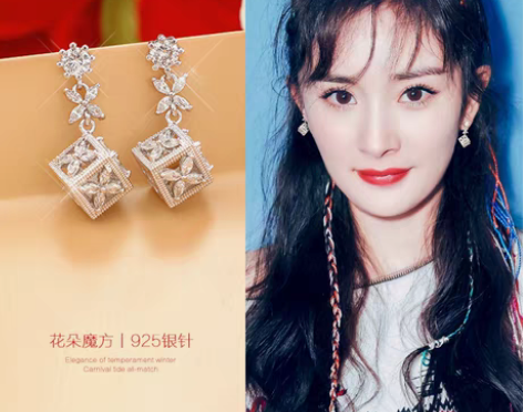 转卖other/其他 耳环 感兴趣的话点“...