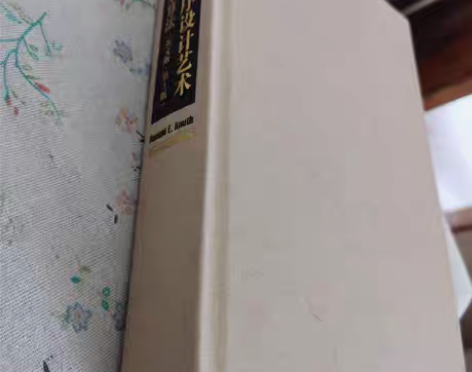 包邮计算机程序设计艺术卷1:基本算法(英文...