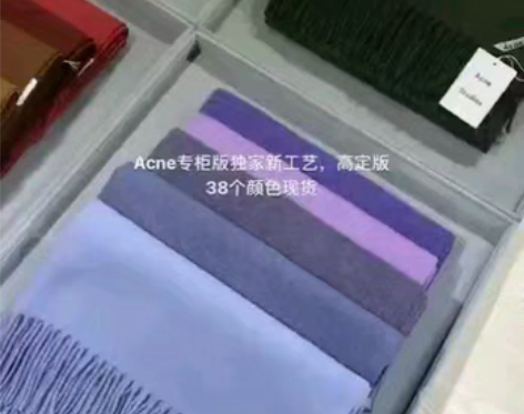 转卖杨幂同款acne羊绒围巾18新标 窄版...