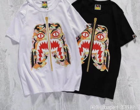 包邮bape夏季专柜同款老虎开口拉链联名迷...