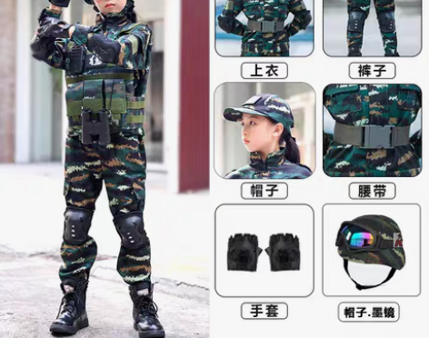 转卖儿童迷彩服套装男女童秋冬长袖军装演出服...
