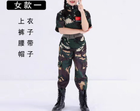 转卖儿童迷彩服套装六一男女童军装中小学生军...