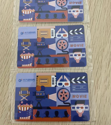 转电影票，东方福利网，50元一张，共3张，...