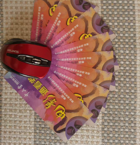 徐州市云龙区淮海东路68号中山堂国际影城电...