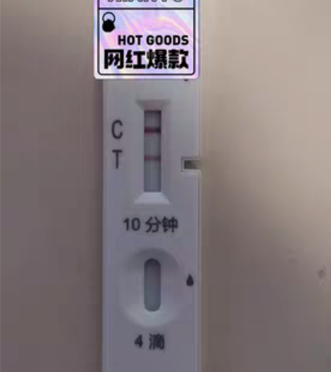 南京江宁万达电影票。早十点的阿凡达三张，有...