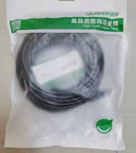 包邮全新绿联千兆高品质数码连接线网线10米...