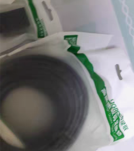 包邮绿联 网线转接头 对接头 网络延长连接...
