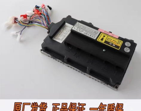 转卖科悦控制器飞鸽宗申飞马一越盛雅达126...