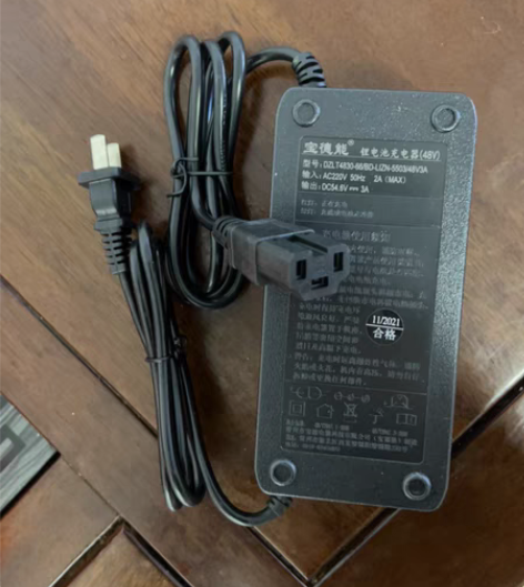 包邮哈啰A80原厂适配 48V24A锂电充...