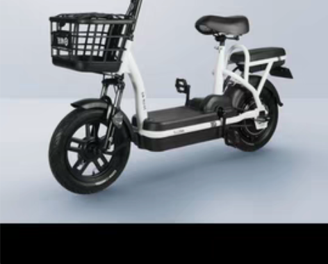 包邮哈啰电动车无钥匙启动手机定位 感兴趣的...