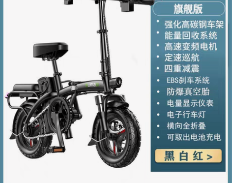 包邮特价处理德国名顶电动车成人代驾小型电瓶...