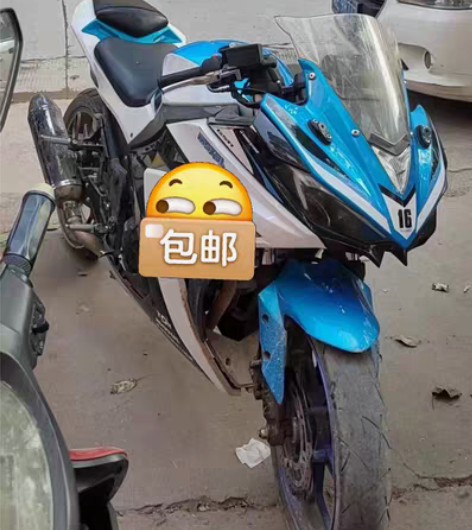 包邮V6 感兴趣的话点“我想要”和我私聊吧...