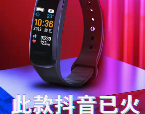 转卖#智能手环  智能手表男男生青少年男士...